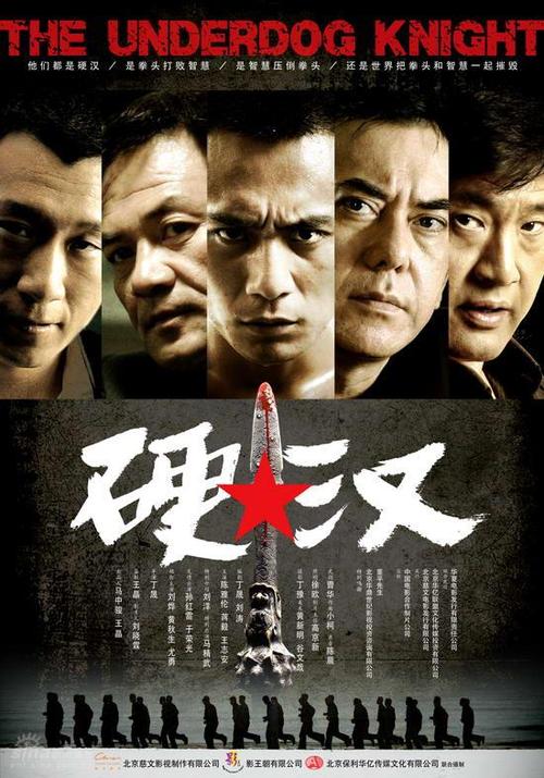 办理马龙学院毕业证